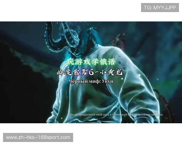 如何将俄语游戏网站下载的游戏语言设置为中文教程 如何将俄语游戏网站下载的游戏语言设置为中文教程